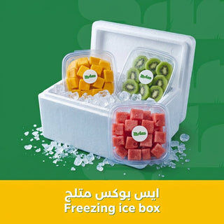 ايس بوكس متلج