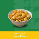 ترمس