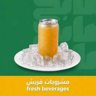 مشروبات فريش
