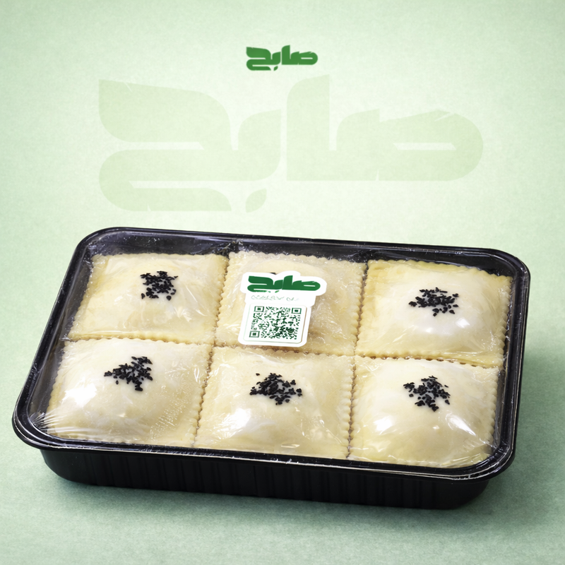 سمبوسة سوري بالجبنة