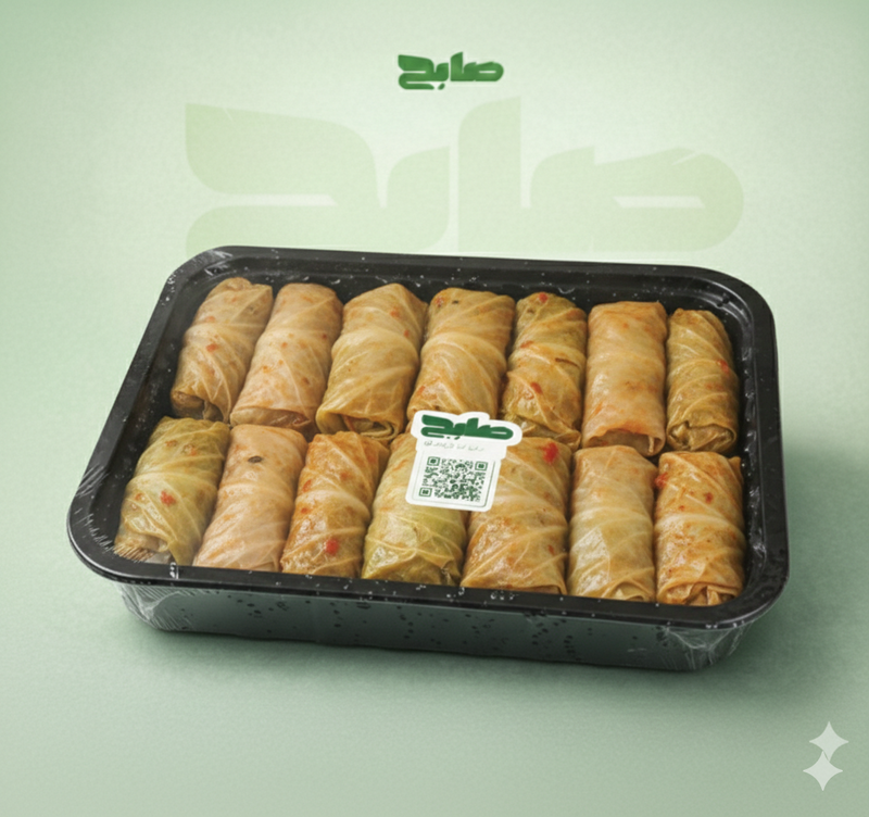 محشي كرمب