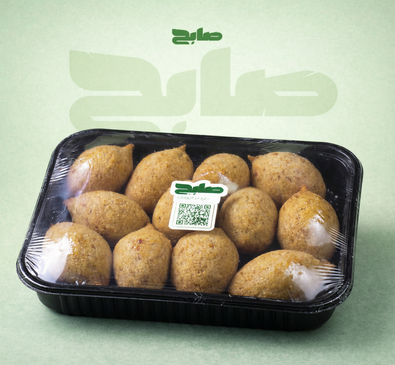 كبيبه