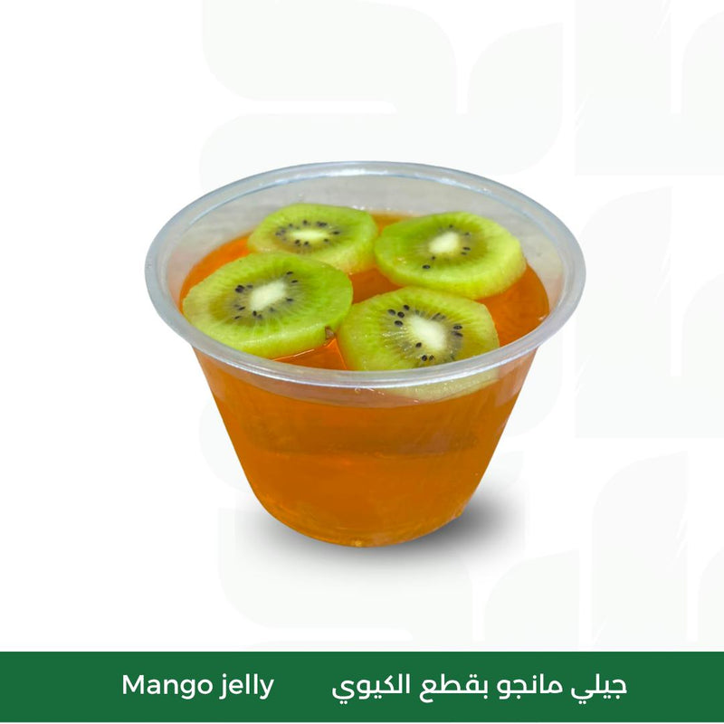 جيلي مانجو + قطع كيوي فريش