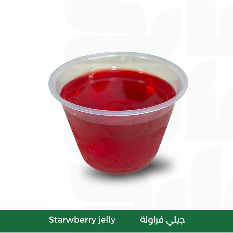 جيلي فراوله